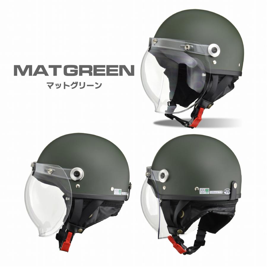 リード工業 LEAD CROSS CR-760 開閉式バブルシールド付きハーフ