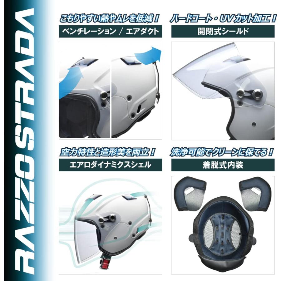 リード工業 LEAD X-AIR RAZZO STRADA 125cc スモールスポーツ ラッゾ