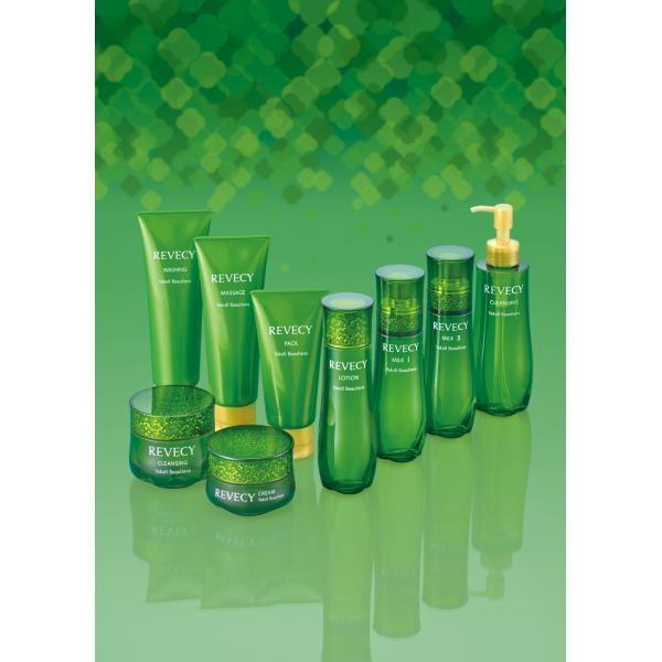 ヤクルト リベシィ パック 化粧品 潤い 乳酸菌 植物 ヤクルト化粧品