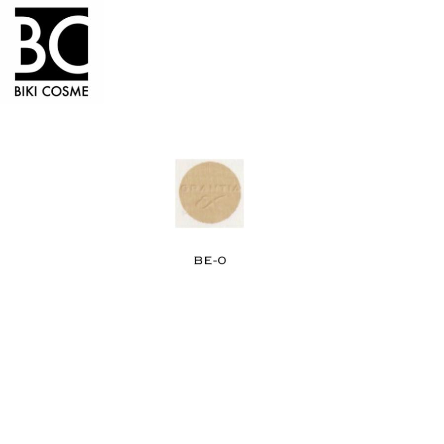 ヤクルト グランティア EX ホワイトアップファンデーション ライト