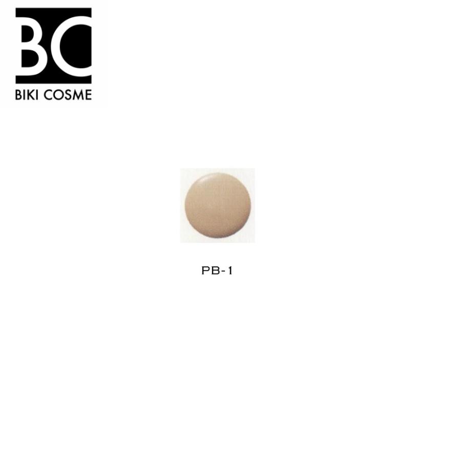 ヤクルト グランティア EX リキッドファンデーション ピンクベージュ