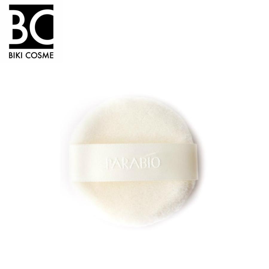 ヤクルト パラビオACルースパウダーパフ : BIKI COSME - 通販 - Yahoo