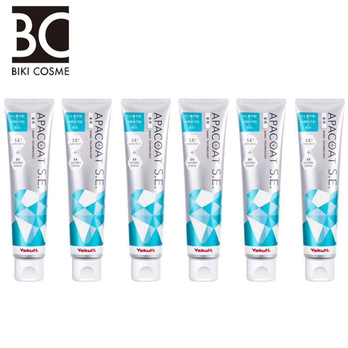 ヤクルト 歯磨き粉 薬用アパコートS．E．〈ナノテクノロジー〉120g 6  