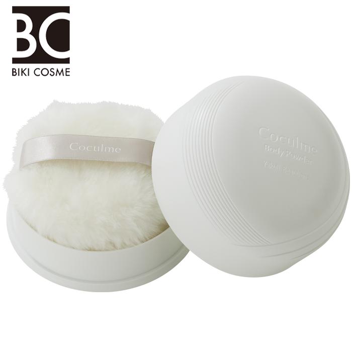 ヤクルト コクルム ボディパウダー 乳酸菌 送料無料 ボディケア 汗