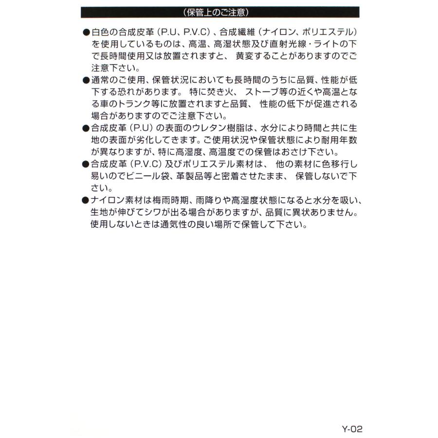 正規品 キャディバッグ 20代30代40代50代60代コーデ アルチビオ レディース ゴルフ 2022年秋冬 アクセサリー a210964 【NAN6005753733】(21021円)