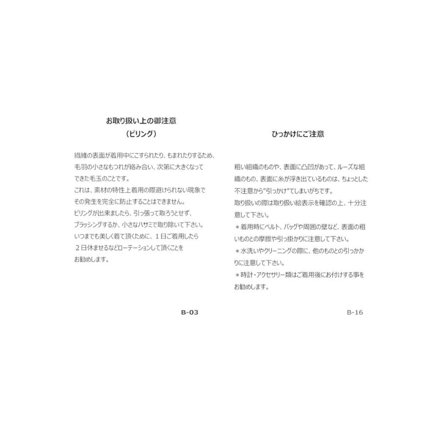 タートルネックニット 40代50代60代コーデ ピッコーネクラブ レディース ゴルフウェア 2021年秋冬 アウトレット 40%オフ c118108 セール スポーツ レディースウエア NAN1217510403(11220円)