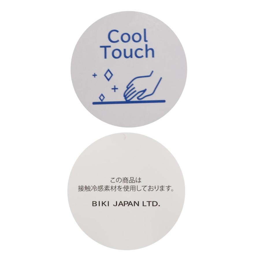 【 セール 40%OFF 】パンツ ピッコーネクラブ レディース ゴルフウェア 2024年秋冬 定価39600円_13