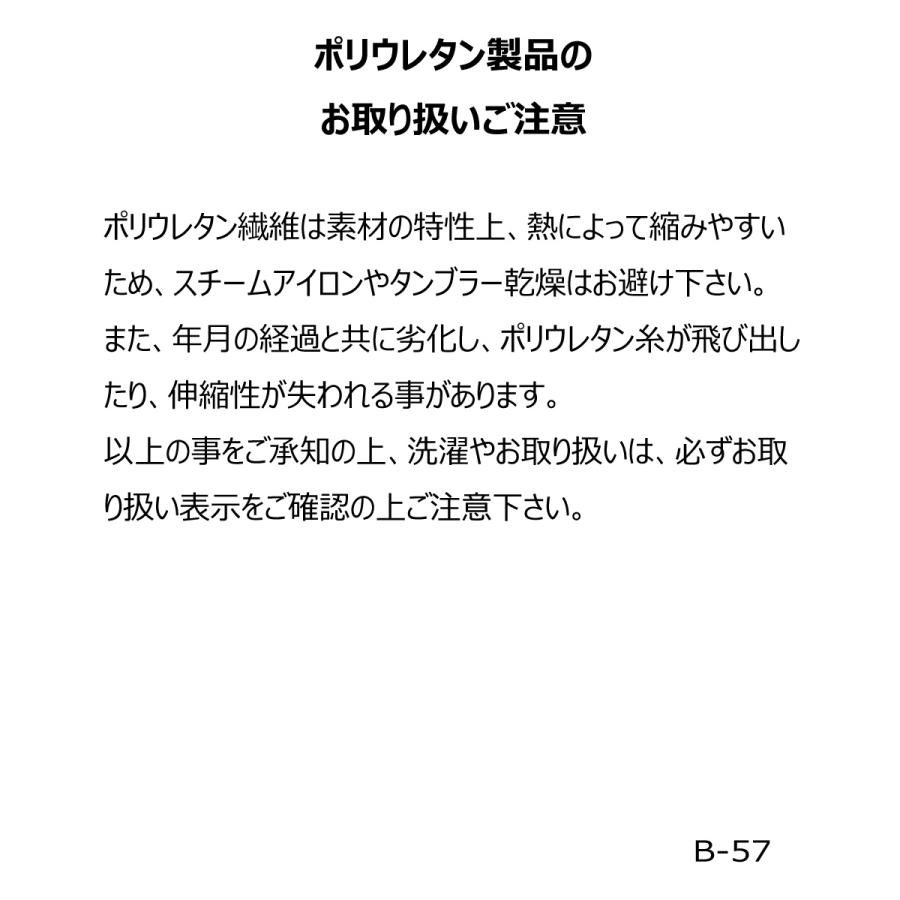 【 セール 40%OFF 】パンツ ピッコーネクラブ レディース ゴルフウェア 2024年秋冬 定価39600円_17