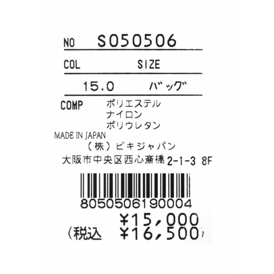 トートバッグ　バタフライ カーサピッコーネ公式 CASA PICONE｜bikijapan-store｜04