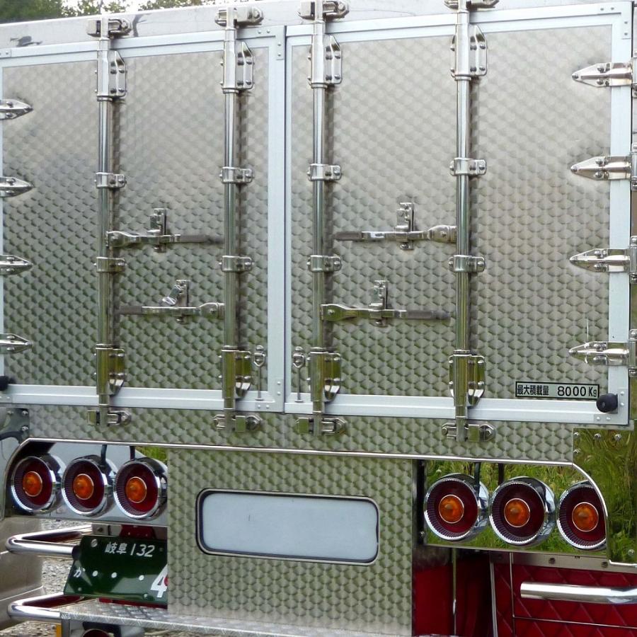 鬼若丸様　ウロコステンレス 鬼若丸 ウロコステンレス 鬼若丸様 ウロコステンレス 鬼若丸様