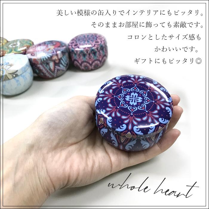 5年保証 ソイワックスプチアロマキャンドル2個セット 花びら入り 選べる種類 ギフト アロマ Wantannas Go Id