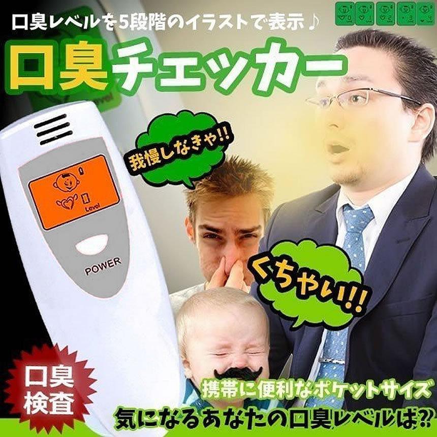 期間限定特価品 報商製作所 圧力測定器 65a ユニットファイン Fe 101 65 消火栓 消防器具 測定器具 消防ホース