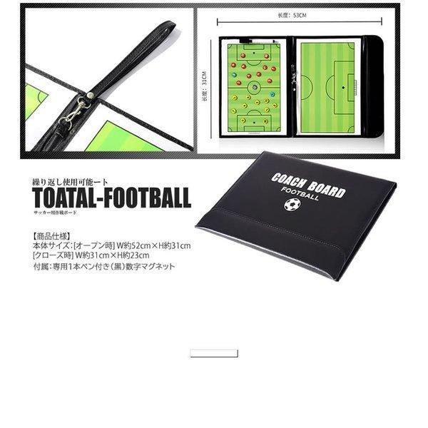 本物 サッカー作戦ボード 戦術ボード 作戦盤 フットサル 磁石 ペン フットボール Mf Sakasakub フォーメーション Fw Gk 配置 De