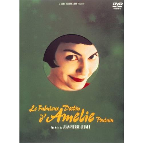 アメリ [DVD]