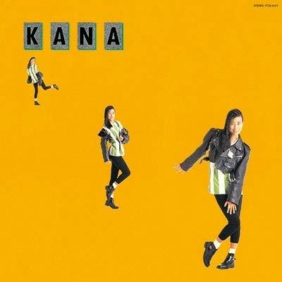 未開封新品CD 和田加奈子「KANA(+5)」＜限定＞ きまぐれオレンジ