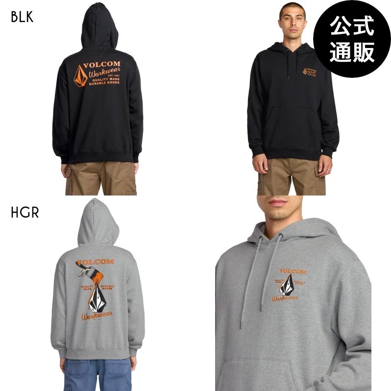 VOLCOM（ボルコム） （13日＆15日＆17日はボーナスストア+5%）OUTLET