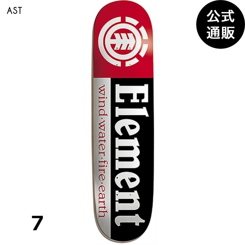 ELEMENT スケートボード SECTION キッズデッキ 7｜billabongstore