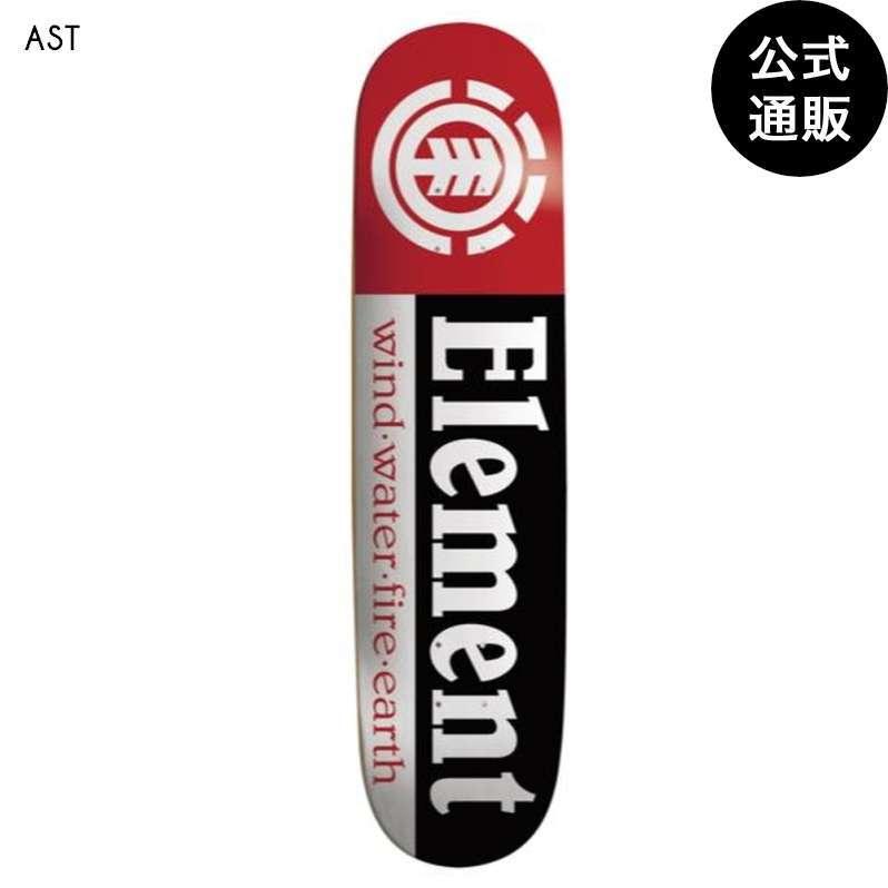 OUTLET 送料無料 ELEMENT スケートボード 《7.375 inch》 SECTION キッズデッキ｜billabongstore