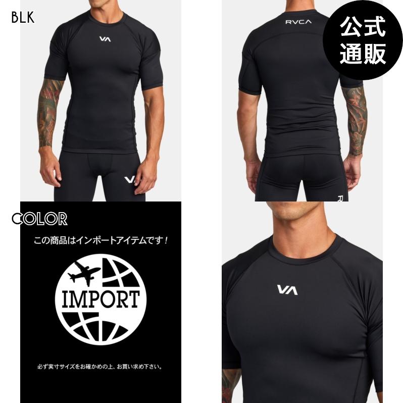 RVCA ラッシュガード　コンプレッション RVCA／ルーカ（ルカ） ラッシュガード・コンプレッション HAWAII SPORT