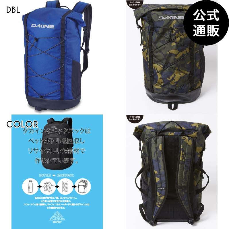 OUTLET 2023 ダカイン MISSION SURF ROLL TOP PACK 35L バックパック