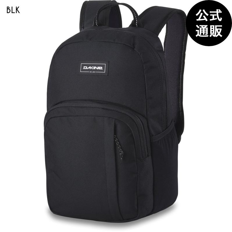 DAKINE（ダカイン） （4日-5日＆7-8日はボーナスストア+5%）OUTLET
