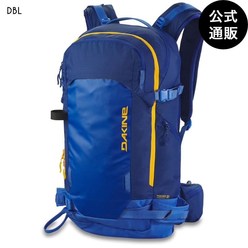 DAKINE（ダカイン） （22日-23日はボーナスストア+5%）OUTLET 送料無料