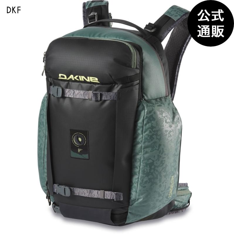 SALE 送料無料 2023 ダカイン TEAM MISSION PRO 32L バックパック DKF 