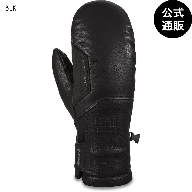 DAKINE OUTLET 送料無料 【公式】オンライン限定 2023 ダカイン