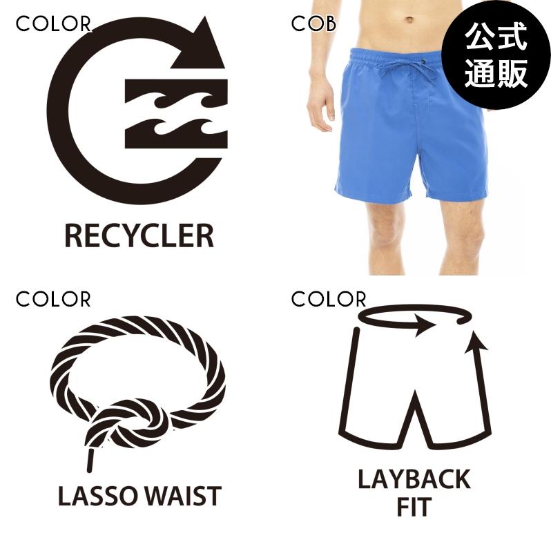 BILLABONG 【15日-17日はボーナスストア+10％】OUTLET 【公式