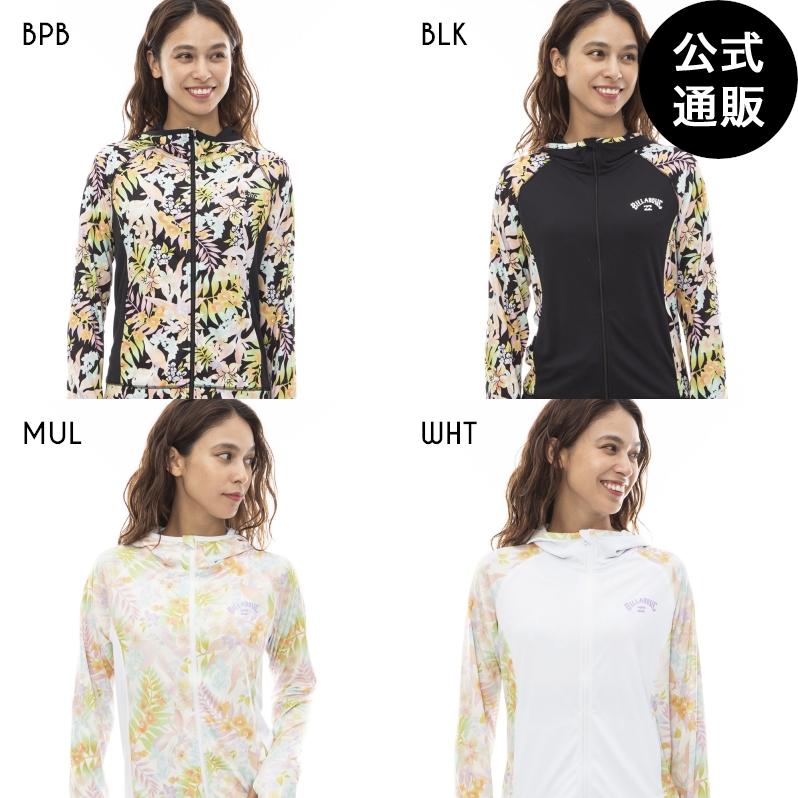 BILLABONG OUTLET 2024 ビラボン レディース SURF CAPSULE ZIP BILLABONG OUTLET 2024 ビラボン レディース SURF CAPSULE ZIP