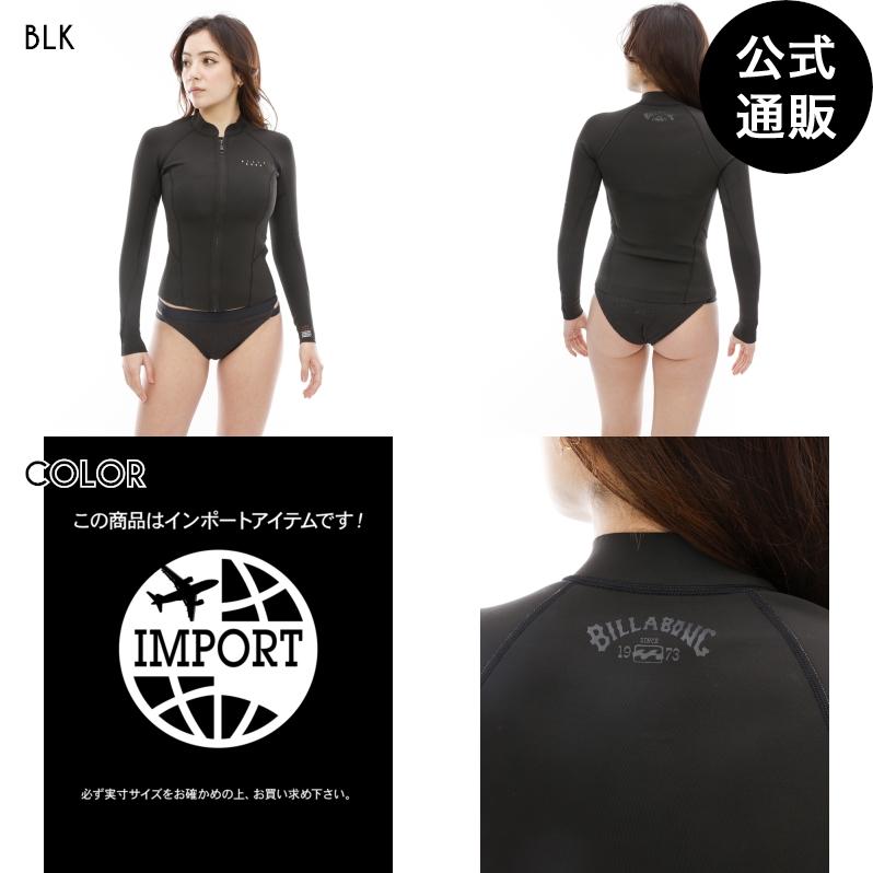 BILLABONG OUTLET 送料無料 2024 ビラボン レディース PEEKY BILLABONG OUTLET 送料無料 2024 ビラボン レディース PEEKY