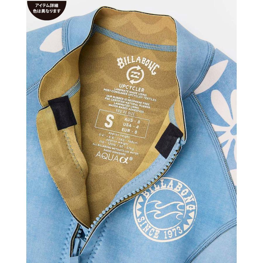 BILLABONG（ビラボン） （14日-30日はボーナスストア+5%）OUTLET 送料