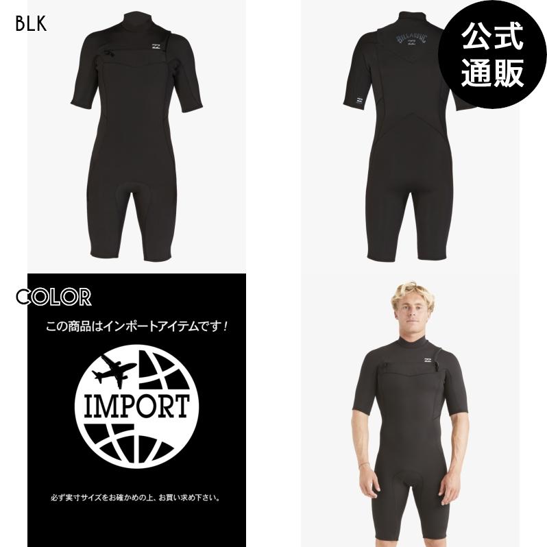 OUTLET 送料無料 2024 ビラボン メンズ 202 ABSOLUTE CZ SS GBS SPRING 