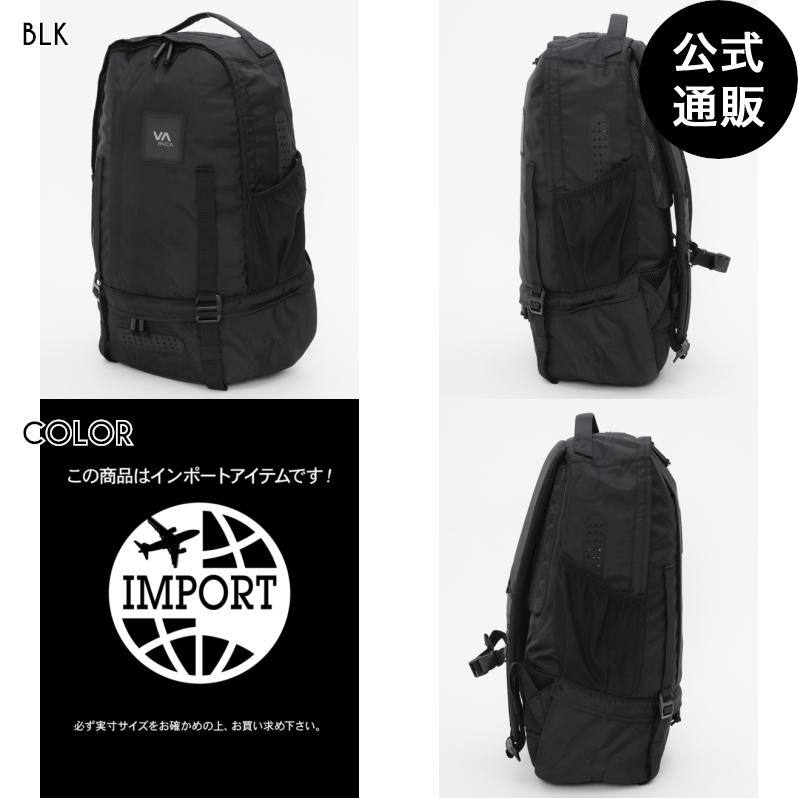 RVCA（ルーカ） （22日-23日はボーナスストア+5%）OUTLET 送料無料