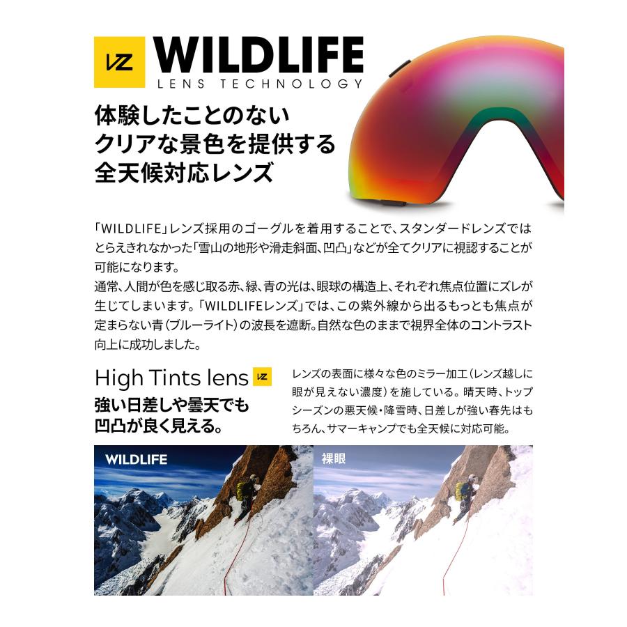 VONZIPPER（ボンジッパー） （9日-11日はボーナスストア+5%）OUTLET