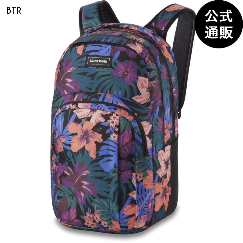DAKINE（ダカイン） （4日-5日＆7-8日はボーナスストア+5%）OUTLET