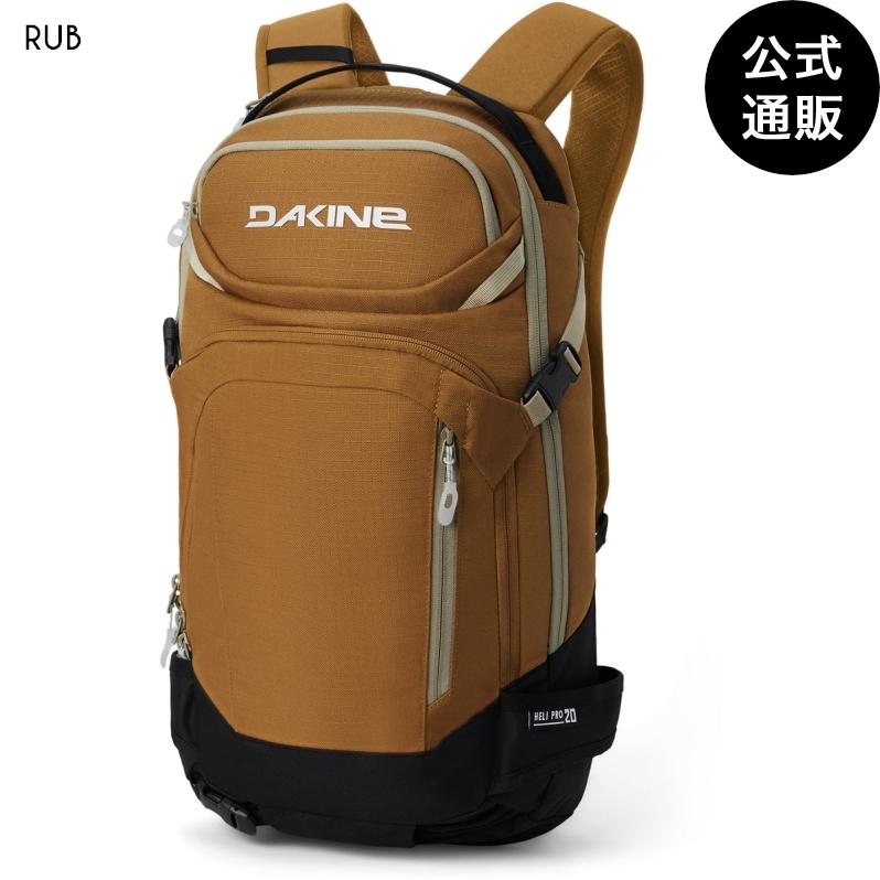 DAKINE 送料無料 2024 ダカイン メンズ HELI PRO 20L バックパック 