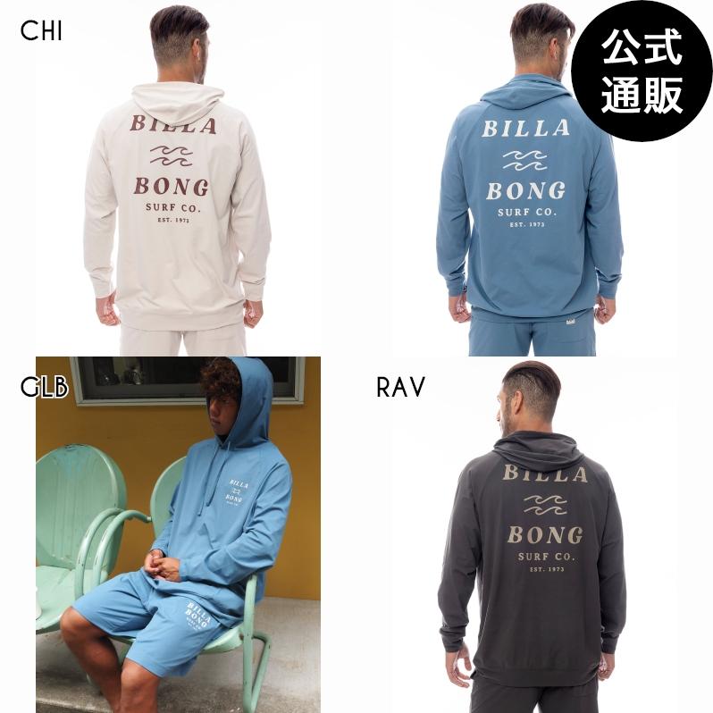 BILLABONG（ビラボン） 【5日-11日はボーナスストア+10％】OUTLET 送料