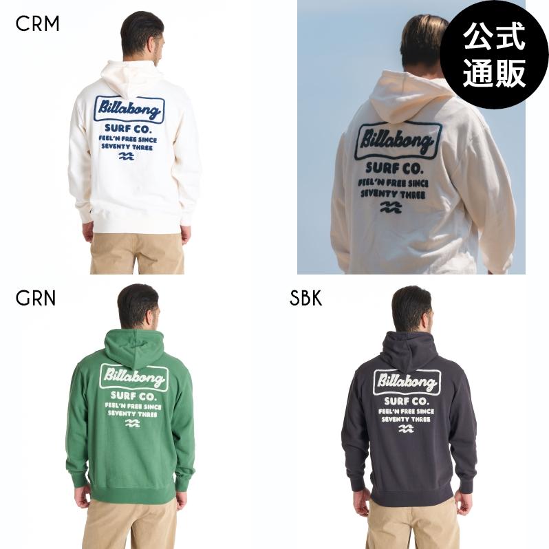 BILLABONG（ビラボン） （28-29日＆31-1日＆4-5日はボーナスストア+10