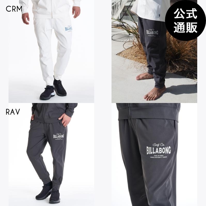 BILLABONG（ビラボン） （4日-5日＆7-8日はボーナスストア+5%）OUTLET