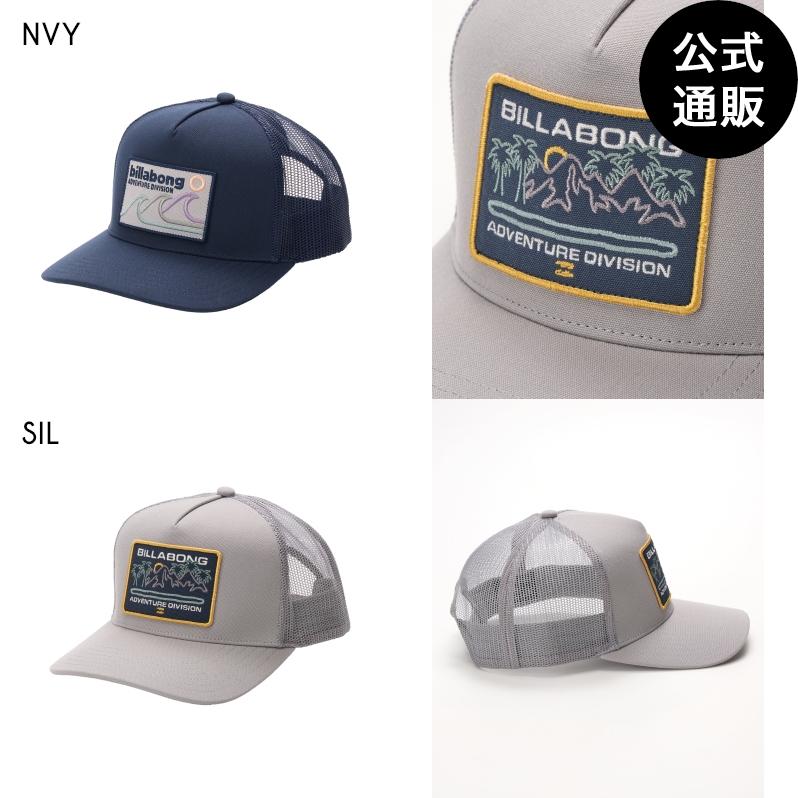 BILLABONG（ビラボン） （22日-23日はボーナスストア+5%）OUTLET