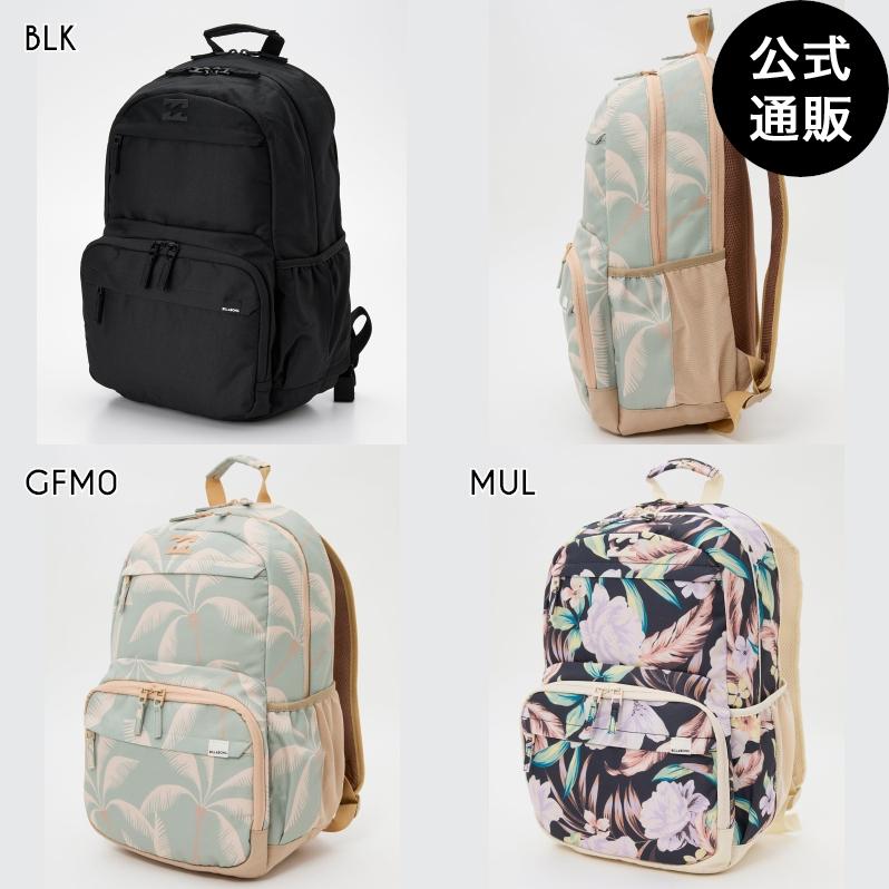 BILLABONG（ビラボン） OUTLET 送料無料 （公式）ビラボン レディース