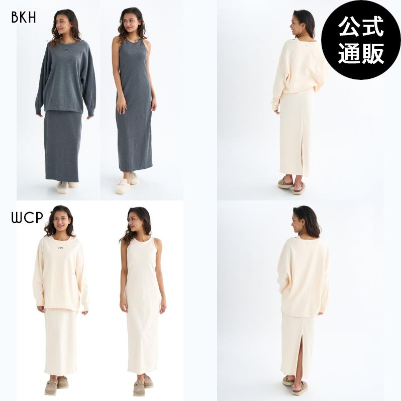 BILLABONG（ビラボン） 【公式】ビラボン レディース LAYERED LONG