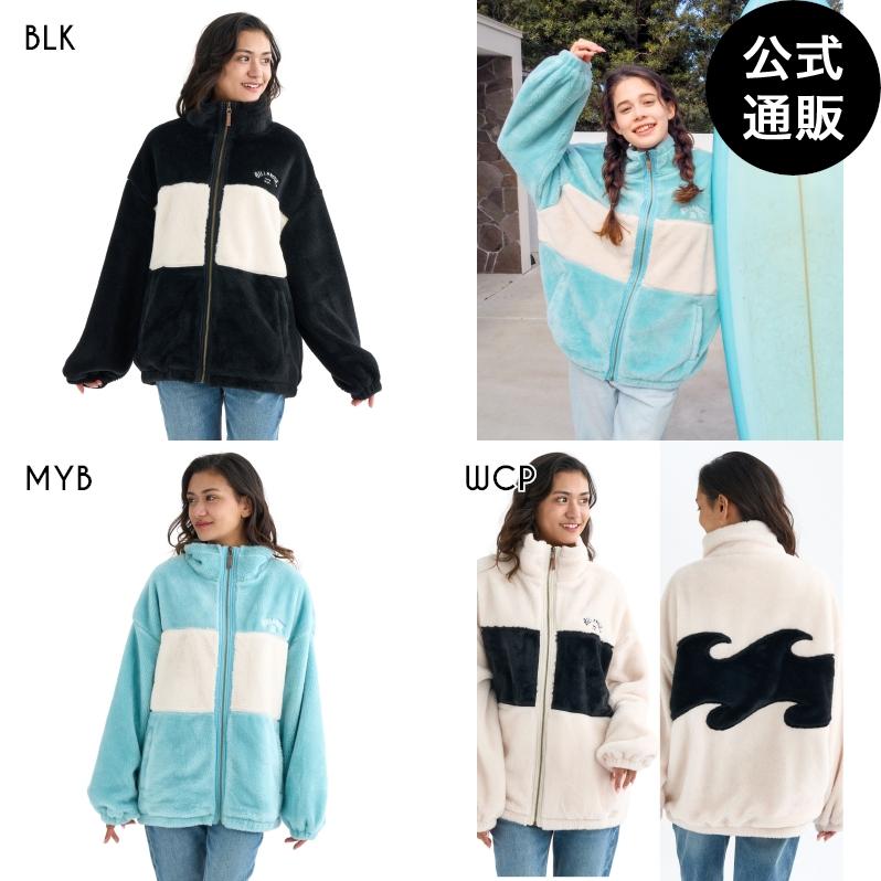 BILLABONG（ビラボン） SALE 送料無料 （公式）ビラボン レディース