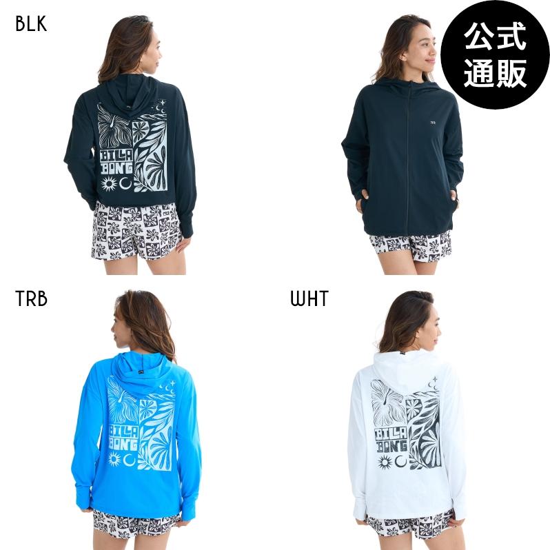 BILLABONG（ビラボン） OUTLET 送料無料 （公式）ビラボン レディース