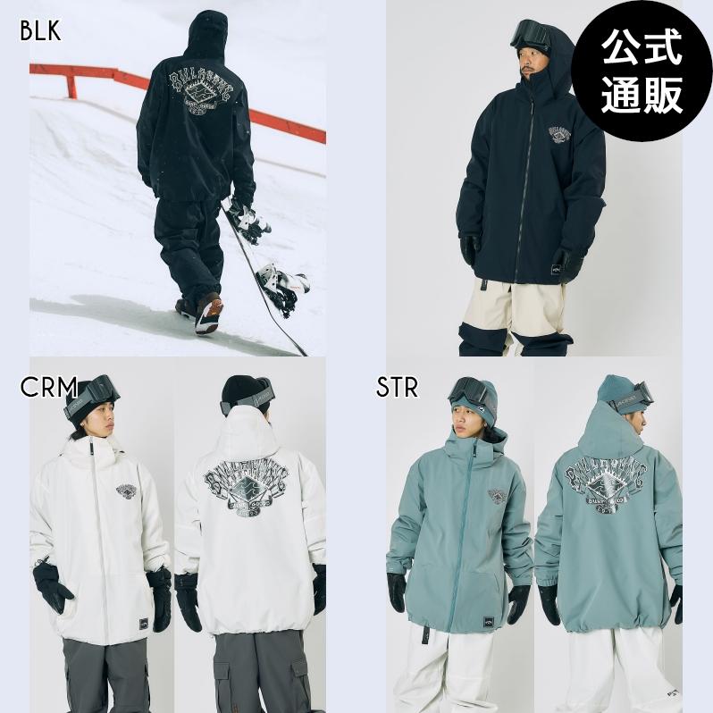 送料無料 新品 BILLABONG ビラボン メンズ スノージャケット M BILLABONG（ビラボン） OUTLET 送料無料 （14日-30日はボーナスストア+