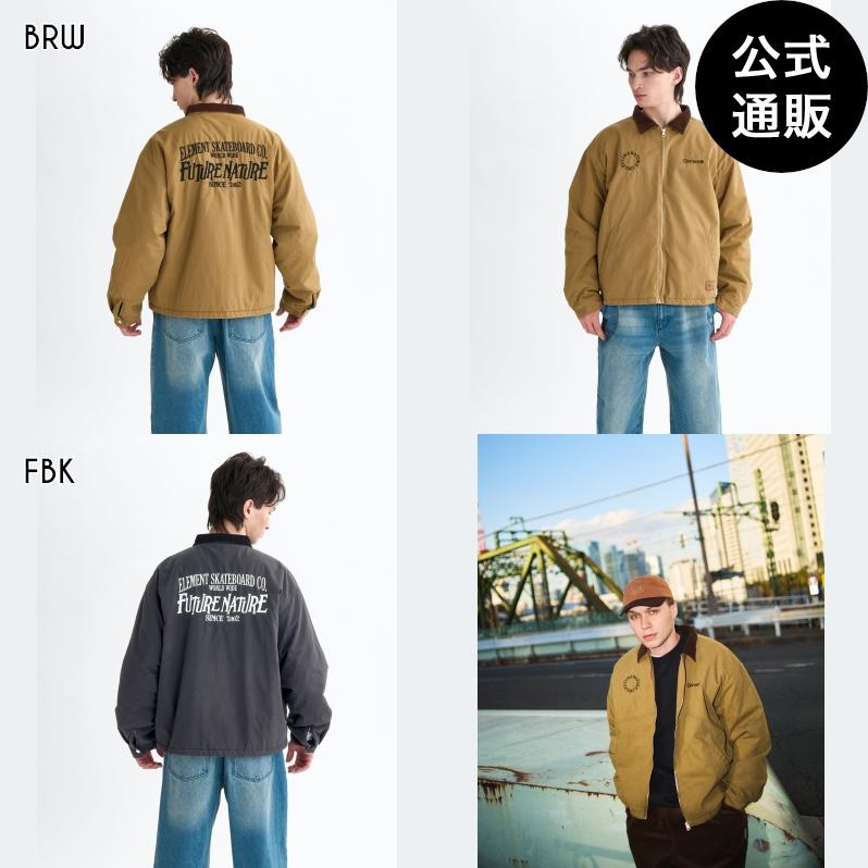 限定　オトバナ　エレメント　NEWERA 150cm〜160cm まとめ売り4点 ELEMENT（エレメント） （28日-30日はボーナスストア+5％）OUTLET