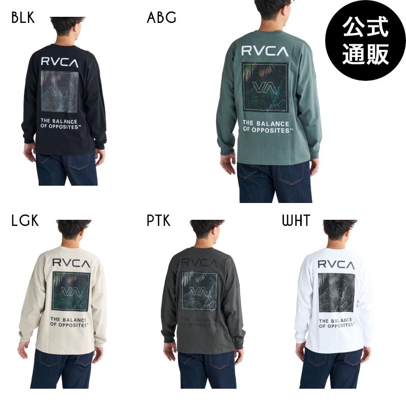 RVCA（ルーカ） OUTLET 送料無料 （公式）ルーカ メンズ PALM BOX LT