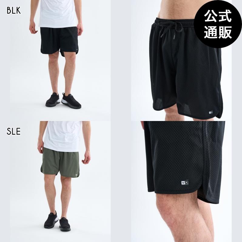 RVCA（ルーカ） （11日＆13日はボーナスストア+10％）OUTLET 送料無料