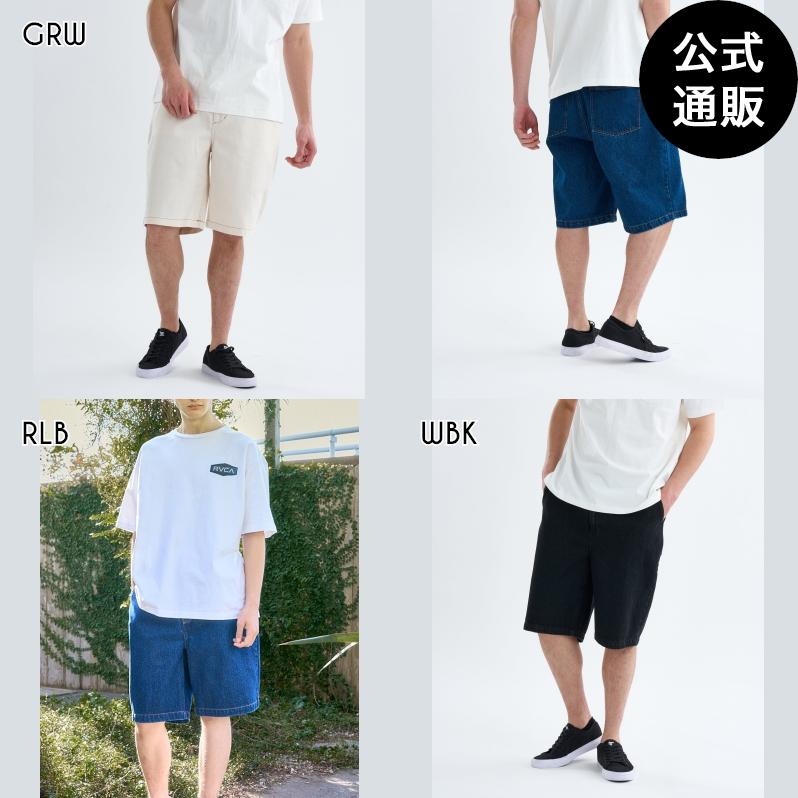 RVCA（ルーカ） （11日＆13日はボーナスストア+10％）OUTLET 送料無料